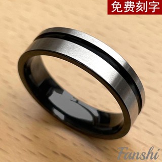 刻字戒指｜客製化 男士戒指 霸氣單身食指男戒 男生戒指 戒指男 男戒 尾戒 戒子 鈦鋼戒指 轉運戒指 指環 銀戒