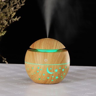 星空木紋鏤空星星月亮加濕器 創意七彩透光迷你便攜式130ML香薰機
