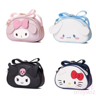 【花仙兒】卡通HelloKitty可愛迷你庫洛米大耳狗單肩斜揹包口紅文具收納小方包化妝包