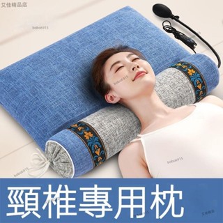 ✨限時特價🌹護頸頸椎枕午睡靠枕可調節枕頭 頸椎枕頭 護頸椎 助睡眠 艾草 蕎麥 睡覺專用 決明子 成人男勁椎 小圓柱硬