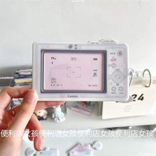 新店優惠🌸限時下殺🌸卡套 保護套 展示套 pvc PVC卡套手機ccd相機可愛追星愛豆小卡校園卡收納卡包展示掛件
