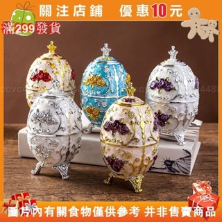 【楓葉精品】vc滿299發貨 棉花棒收納盒 牙線棒 牙籤盒 牙線棒收納盒 牙籤收納盒 歐式牙簽筒 #fuguixiao
