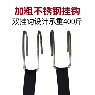 🔥店鋪熱銷🔥 單槓 脊柱 拉腰 護腰牽引帶 拉腰器 拉脊椎 拉背器 吊腰 脊柱拉伸 腰部懸掛帶掉 單槓拉伸器 腰椎牽引帶