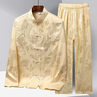 漢服套裝 漢服棉麻居士服中山裝 長袖中國風爸爸大碼晨練服 中年男士漢服 長袖 太極服 爸爸裝老人復古唐裝套裝男運動套裝