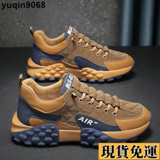 🌸限時免運🌸 新品厚底老爹鞋男韓版舒適跑步阿甘鞋低幫時尚透氣運動鞋男 男鞋秋季新款運動風潮流增高老爹鞋戶外休閒鞋跑步