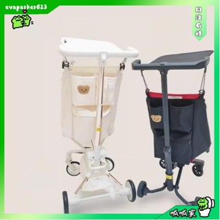 呱呱家🐸娃娃車收納 嬰兒車收納袋 口袋車置物袋 嬰兒車掛包