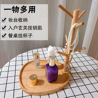 臺灣發貨🔥實木鑰匙架進門入戶放玄關鞋櫃門口創意擺件桌麵置物架收納盒託盤