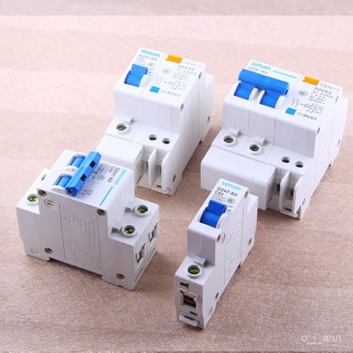 ✨工具小當家 DZ47塑殼漏電斷路器 家用節能環保漏電保護開關防觸電安全 VM0C