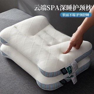 枕頭 枕芯 舒眠枕 止鼾枕 護頸枕頭 頸椎枕 低枕頭 高枕頭 寶寶枕頭 學生枕頭 兒童枕安睡助眠枕頭護頸椎助睡眠專用新款
