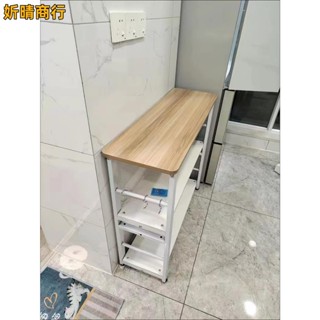 🔶妡晴商行🔶櫥櫃 廚房置物架 收納櫃 窄櫃 落地式置物架 切菜桌 烤箱微波爐收納 置物架 長桌 電器櫃 層架 電器置