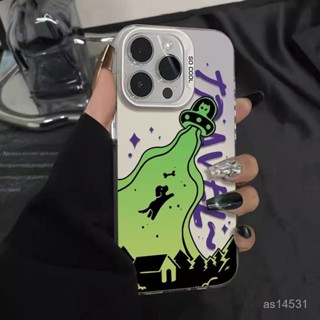 外星飛船小狗 蘋果 iPhone16 15 14 13 12 11 pro max 7 8 plus XR 手機殼 硬殼
