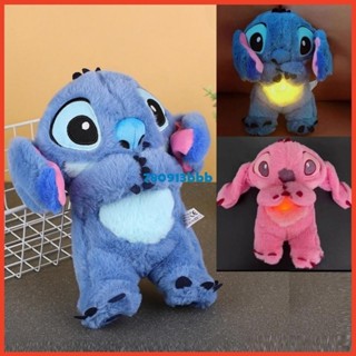 【Sｏｏｎ 新品促銷】Kawaii Stitch 毛絨公仔嬰兒睡覺伴侶聲音舒緩音樂卡哇伊帶氣囊和燈光娃娃禮物玩具