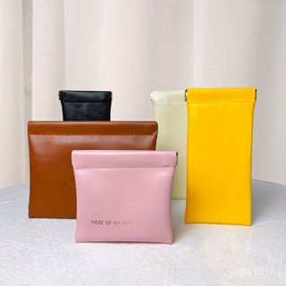 ✨高品質出貨 免運✨ 自動閉閤彈片包女口紅化妝包便攜式旅行PU簡約太陽鏡眼鏡包三件套