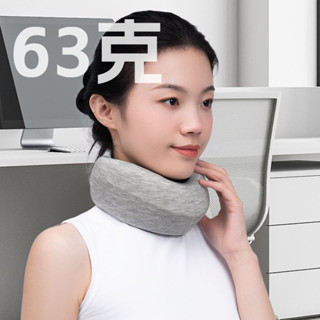 旅行U型枕 出國枕 護頸枕 飛機枕 頸枕 旅行頸枕 U型枕 靠枕 旅行枕 旅行枕脖枕頸椎枕飛機枕頭u形護頸枕