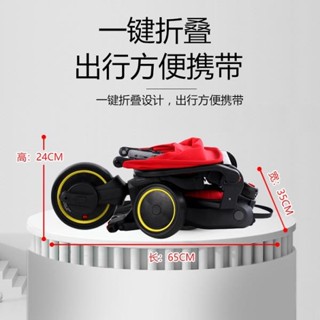 ?? 兒童 三輪車 折疊三輪車 推車 腳踏車多功能 童車折疊手推車 自行車單車 平衡車 小孩男女寶寶滑步車滑行車