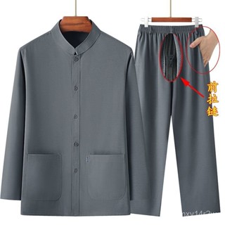 漢服套裝 漢服棉麻居士服中山裝 長袖中國風爸爸大碼晨練服 中年男士漢服 長袖 太極服 爸爸裝老人復古唐裝套裝男運動套裝