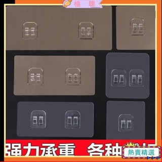😀臺灣熱賣😀創意強力粘鈎掛鈎 鞋架壁掛置物架強力無痕貼貼片 掛鉤配件 抓扣掛鈎