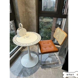 【限時下殺】 實木椅 藤編椅子 北歐 書桌椅 家用椅 餐椅 中古椅 網紅 咖啡廳 休閑椅 ins椅 靠背椅 椅子 餐