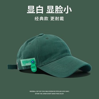 #Mr.Gu#帽子 夏季遮陽帽 防曬帽子 原創顯白墨綠色 遮陽鴨舌帽子 女 夏季 軟頂 潮牌棒球帽 男 日系 防曬 薄款