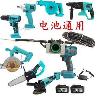 電動穿線機全自動電工穿線器電動拉線拽線器穿管器電動引線器（不含運）
