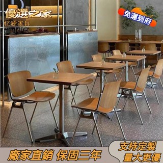 🔵臺灣優選之家🔵網紅中古餐桌 小圓桌 咖啡廳桌椅組合 咖啡桌 奶茶店甜品店休閒桌椅 輕食店西餐廳桌椅子