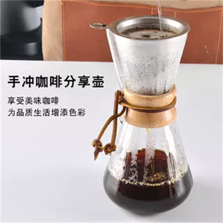 ✨ 嚴選爆品 ✨£咖啡分享壺£ 家用咖啡分享壺美式滴漏手衝套裝耐熱玻璃一體壺加厚大容量法式