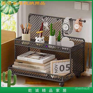 ✨熱賣✨新品【1894】玄關鑰匙收納擺件入戶進門口桌麵收納盒家用鞋櫃掛架掛鑰匙置物架FF