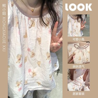 簡單美 韓版睡衣 女春秋新款長袖學生圓領寬松秋冬甜美ins印花家居服套裝 睡衣套裝