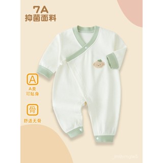 🧚‍♂臺灣出貨✨熱賣  寶寶連身 包屁衣 寶寶爬服新生兒秋冬舒絨棉7A連體衣 嬰兒係帶打底哈衣 寶寶棉內衣早産套裝 XJ