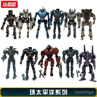 動漫 NECA環太平洋機甲人物模型可動玩偶手辦模型