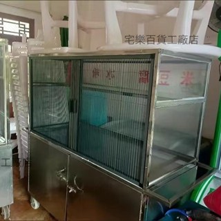 【嚴選精品 限時特惠】【潔凈衛生】小吃車隱形伸縮折疊紗窗擺攤透氣餐車簡易自裝隱形防蚊蟲紗窗
