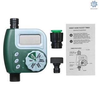 ❤萌寵集戶外園林灌溉控制器電磁閥定時器花園自動澆水澆花器不帶電池發貨綠色歐洲水龍頭接頭