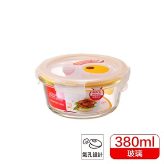 【聖寶】樂扣樂扣 Lock&Lock 輕鬆熱耐熱玻璃保鮮盒-圓形(LLG821T) 380ml
