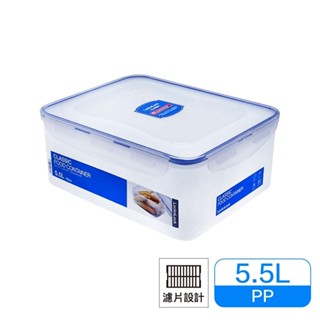 【聖寶】樂扣樂扣 Lock&Lock 耐熱微波PP保鮮盒-長方形(HPL836) 5.5L/295x230x118mm