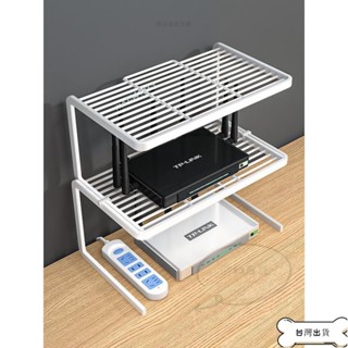【蝦皮精品】 路由器放置架 機頂盒置物架 電線固定器放光貓的架子 wifi收納盒多層