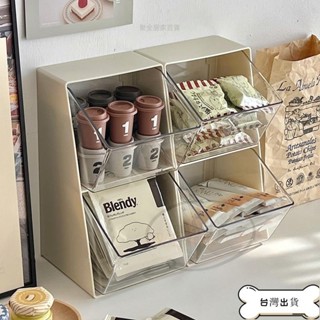 【蝦皮精品】 💥收納盒 桌面茶包收納盒 透明亞克力 咖啡 茶葉 置物架 辦公室茶水間小架子 吧檯收納 咖啡包收納盒