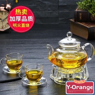 🔥新店低價💕耐熱透明玻璃花茶壺套裝紅茶加熱底座保溫煮茶蠟燭酒精燈鐵架茶爐