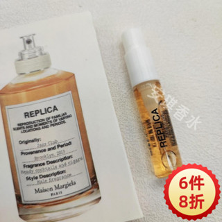 香水小樣 安琪小香紀梵希心無禁忌Givenchy L'Interdit Eau de Parfum淡香水魅力清新花香