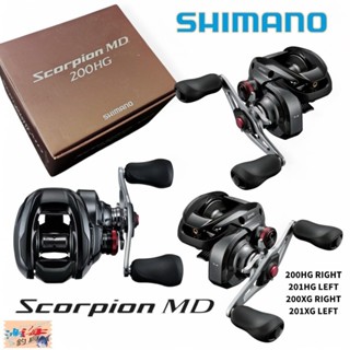 【SHIMANO】SCORPION MD 雙軸捲線器 小烏龜捲線器(24年款) 中壢鴻海釣具館