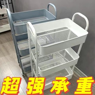 限時免運 小推車置物架 落地廚房 浴室移動 零食 衛生間 多層 臥室床頭 收納 儲物架 小推車置物架 落地廚房 浴室移動
