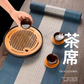 桌旗 茶席 吸水杯墊 泡茶墊 電視櫃長條 防水復古禪意茶席 桌布 茶臺 茶具用品 pvc編織茶具 中國風輕奢