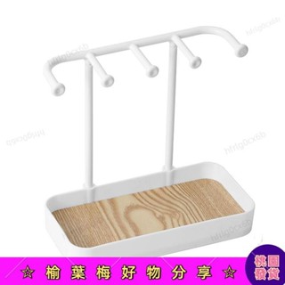 🎁寶島聚🎁 家用鑰匙置物架門口進門鑰匙收納架玄關神器桌面置物架收納盒客廳創意擺件首飾架 收納創意造型擺件 居家收納