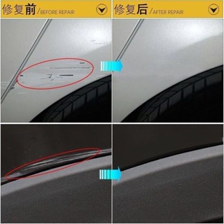 專用補漆筆 點漆筆 汽車補漆筆 筆 車漆修復筆 汽車補漆筆車漆神器劃痕修複深度颳痕去痕液珍珠白色黑麵