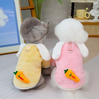 【鬼點子】現貨 寵物用品 冬季新款 S-2L 狗衣服 寵物衣服 狗背心 燈心絨寵物衣 狗雨衣 中型犬 小型犬 中小型