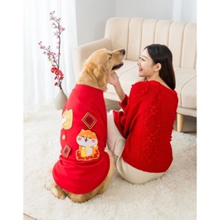 【鬼點子】現貨 寵物用品 狗狗衣服 3L-8L 冬季新款 透氣親膚 寬鬆 防掉毛 衣服 中型犬 大型犬 中大型犬