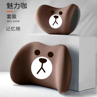 汽車頭枕 車用靠枕 頸枕✨汽車頭枕車用頸枕記憶棉腰靠四季車載枕頭汽車記憶棉坐墊護腰墊 汽車腰靠 車用靠背