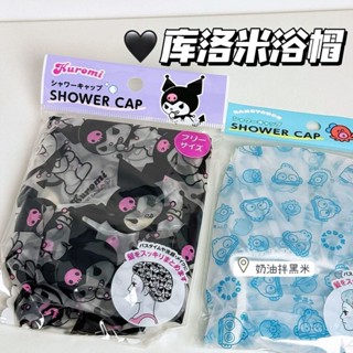 浴帽🎀洗頭帽 浴室壁掛式防水帽架 可調節鬆緊帶設計 兒童防水洗頭帽 加大加長防水浴帽 防勒緊貼閤浴帽 無痕鬆緊帶