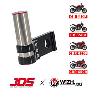 【JDS】A.Damper｜CB650R CBR650R CB650F CBR650F｜質量阻尼器｜W!ZH 欣炫