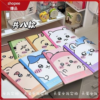 【新店優惠】吉伊卡哇文具 卡通文具小紅書新款ins可愛吉伊卡哇A5便宜筆記本小眾學生辦公通用記事本開學必備 兒童禮物