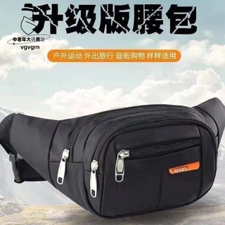 新款防水腰包 男女大容量多功能收銀錢包 手機腰包 耐磨戶外運動腰包VG